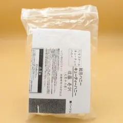 1/8 大黒や工房 キューティーハニー ガレージキット レジン 模型 ガレキ 2026年最新】キューティーハニー ガレージキットの人気アイテム - メルカリ