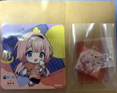 にじさんじ 周央サンゴ アクキー・コースターセット