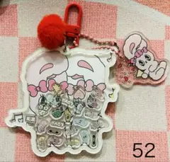 E.r⑅様 リクエスト 2点 まとめ商品