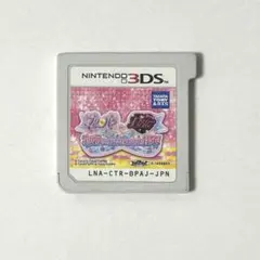 まとめ買い】ジュエルペット カセットのみ ＋3DS 2台ジャンク品 - メルカリ