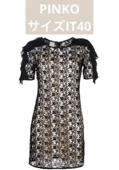 【美品】PINKO ブラックレースワンピース