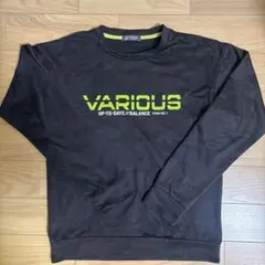 しまむら クロッシースポーツ 長袖トップス