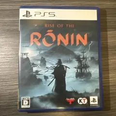 PS5 Rise of the Ronin
