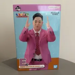 東海オンエア 1番くじ ラストワン賞 ミニソフビセット ゆめまる たばこ