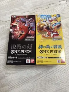ワンピースカード （神の島の冒険・ 決戦の刻 セット） 新品・未開封