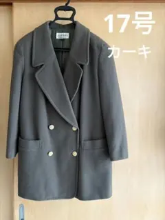 カーキ　ダブルコート 金ボタン 17 BR 17号 大きいサイズ　レトロ