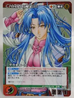 2025年最新】og クルセイドの人気アイテム - メルカリ