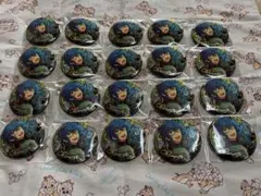 あんスタ 缶バッジ 青葉つむぎ