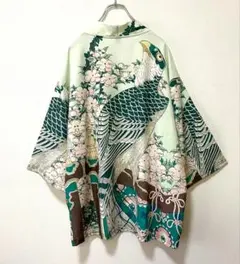 Item thumbnail for item d5ee6bf5-fdec-45a3-96cc-79cdb9d844b4