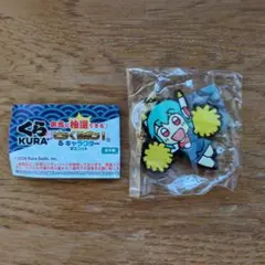 くら寿司 ビッくらポン！ キャラクターマスコット