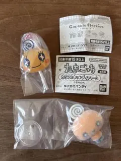 たまごっち　capsule flockies／カラフルキャンディチャームめめっち