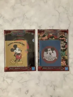 Disney FANTASIA一番くじ　ディズニー ファンタジアG賞