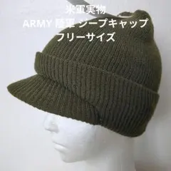 Item thumbnail for item 00b1b17e-b106-4d4c-bb2b-6c97d4fbfe8f