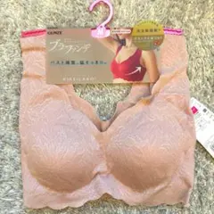 Item thumbnail for item 3e7465f7-6889-44c6-8071-609d9033abec