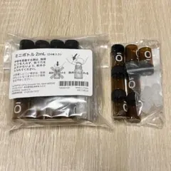 dōTERRA ミニボトル 2ml 31本 エッセンシャルオイル アロマのサムネイル