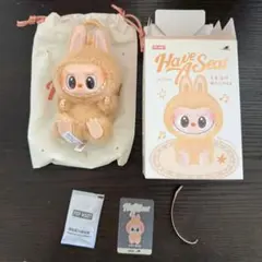 THE MONSTERS Have a Seat BABA ババ