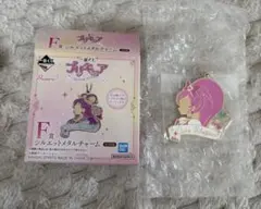 プリキュア 1番くじ Ｆ賞 シルエットメタルチャーム キュアブロッサム