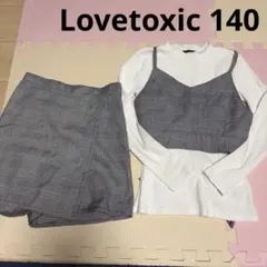 Lovetoxic 140 セットアップ　ビスチェ　ショーパン　　　チェック