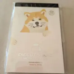 MARUMO 秋田犬ダイカットスタンド メッセージパッド