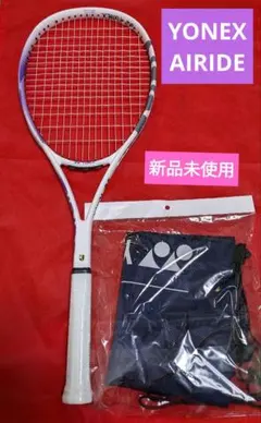 新品 YONEX AIRIDE エアライド 初心者 軟式テニスラケット パープル