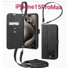 iPhone 15 Pro Max ケース 手帳型 革 ショルダー ストラップ