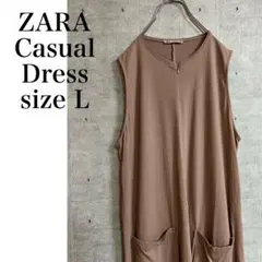 ZARA　ザラ ワンピース　パンツ　レディース ピンク　サイズL　カジュアル