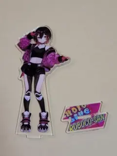 2025年最新】ロボ子さん アクリルスタンドの人気アイテム - メルカリ