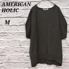 アメリカンホリック 【M】 ドルマンスリーブ半袖ニット 袖口スリット