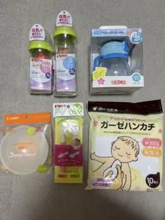 新品Pigeon 哺乳瓶 食器セット