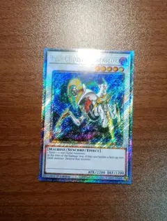 2025年最新】カタストル 英語の人気アイテム - メルカリ