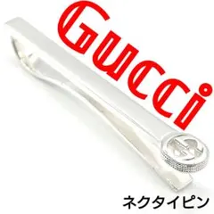 2026年最新】GUCCI カラー：シルバー系 メンズ ネクタイピンの人気
