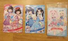 ひみつのアイプリ あと スターメロディSP かほちー ハートメロディS