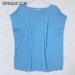 オペークドットクリップ　サマーニット　ブルー　S　フレンチスリーブ　綿混　差し色