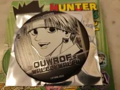 HUNTER×HUNTER デコレクション缶バッジ　第1弾　クロロ