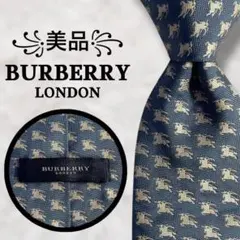 大幸！様 リクエスト 2点 まとめ商品