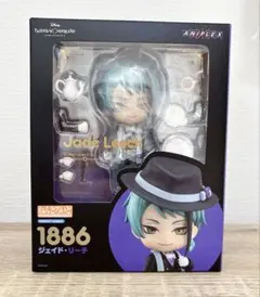 【未開封特典付き】ジェイド・リーチ ねんどろいど