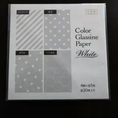 Item thumbnail for item cd7100ae-0d36-4b86-b671-6876e50fc898