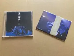 ミュージカル 刀剣乱舞 真剣乱舞祭2017 彩時記 CD