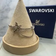 SWAROVSKI ブレスレット シルバー ティアドロップ テニスブレス 美品