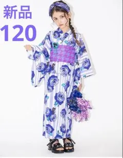 2026年最新】アナスイミニ 浴衣 150の人気アイテム - メルカリ