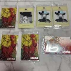 矢沢あい ツインウエハース カード ご近所物語