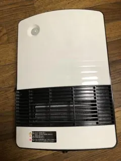 Item thumbnail for item 253064d0-4d05-4e84-b08f-7c4d06eb5c0f