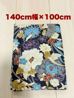 和風花柄綿プリント生地 140cm×100cm（1m） 濃紺　和柄