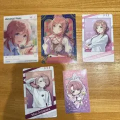 姫崎莉波・有村麻央 セット売り