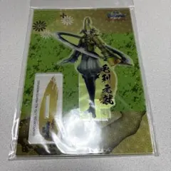 戦国BASARA バトルパーティー アクリルスタンド アクスタ 島左近