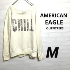 アメリカンイーグルアウトフィッターズ　トップス　スエット　トレーナー