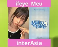 ifeye Meu ミユ interAsia ヨントン 特典 トレカ