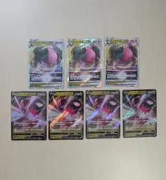 【7枚セット】 レジドラゴ v vstar ポケカ