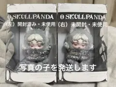 SKULLPANDA XG ぬいぐるみペンダント 2体セット