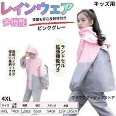 Item thumbnail for item 5dc20adb-9c98-4439-96e0-a2c072eb73fd